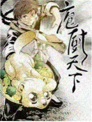 乘风2023 先锋影院 综艺
